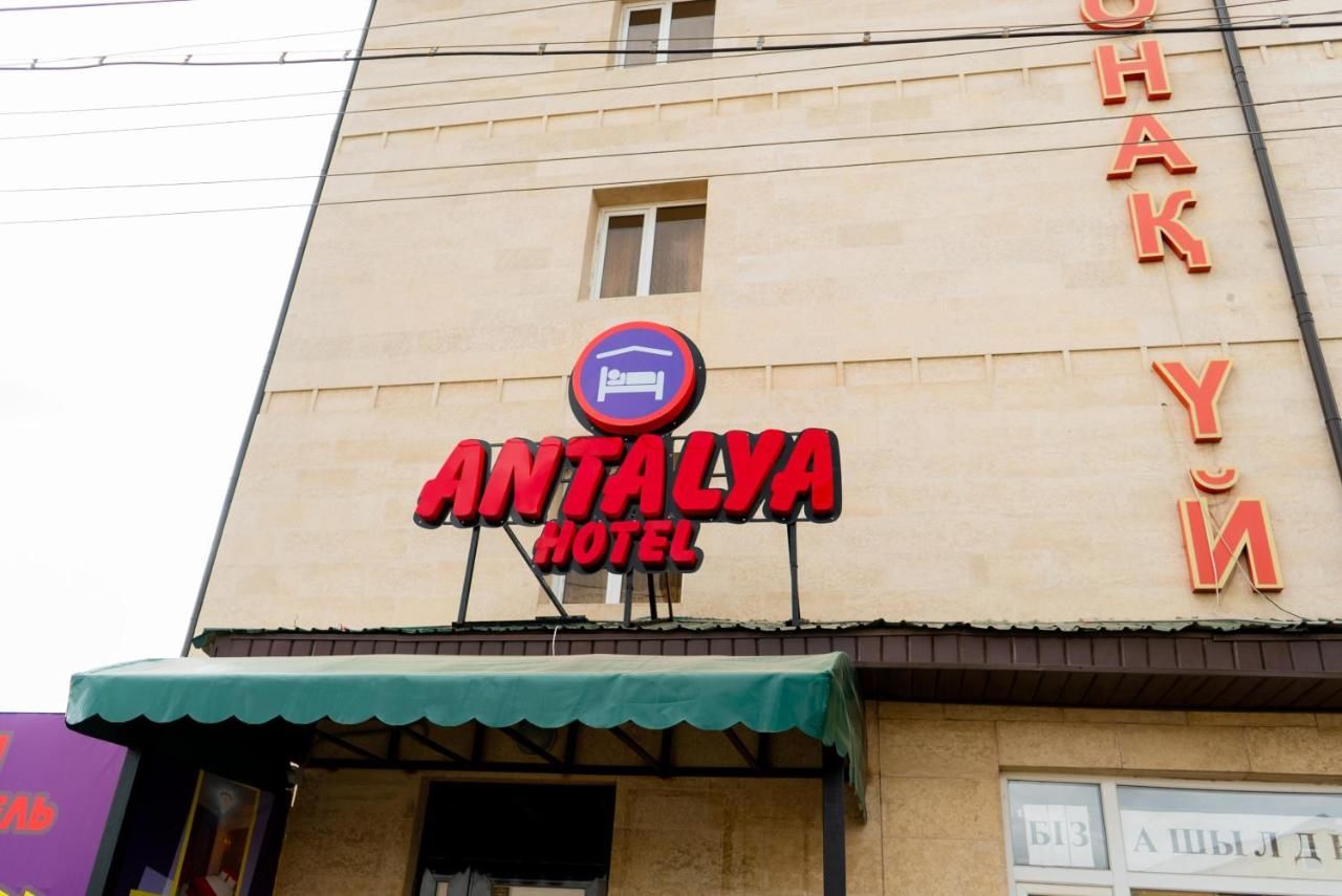 Отель Antalya Нур-Султан-35